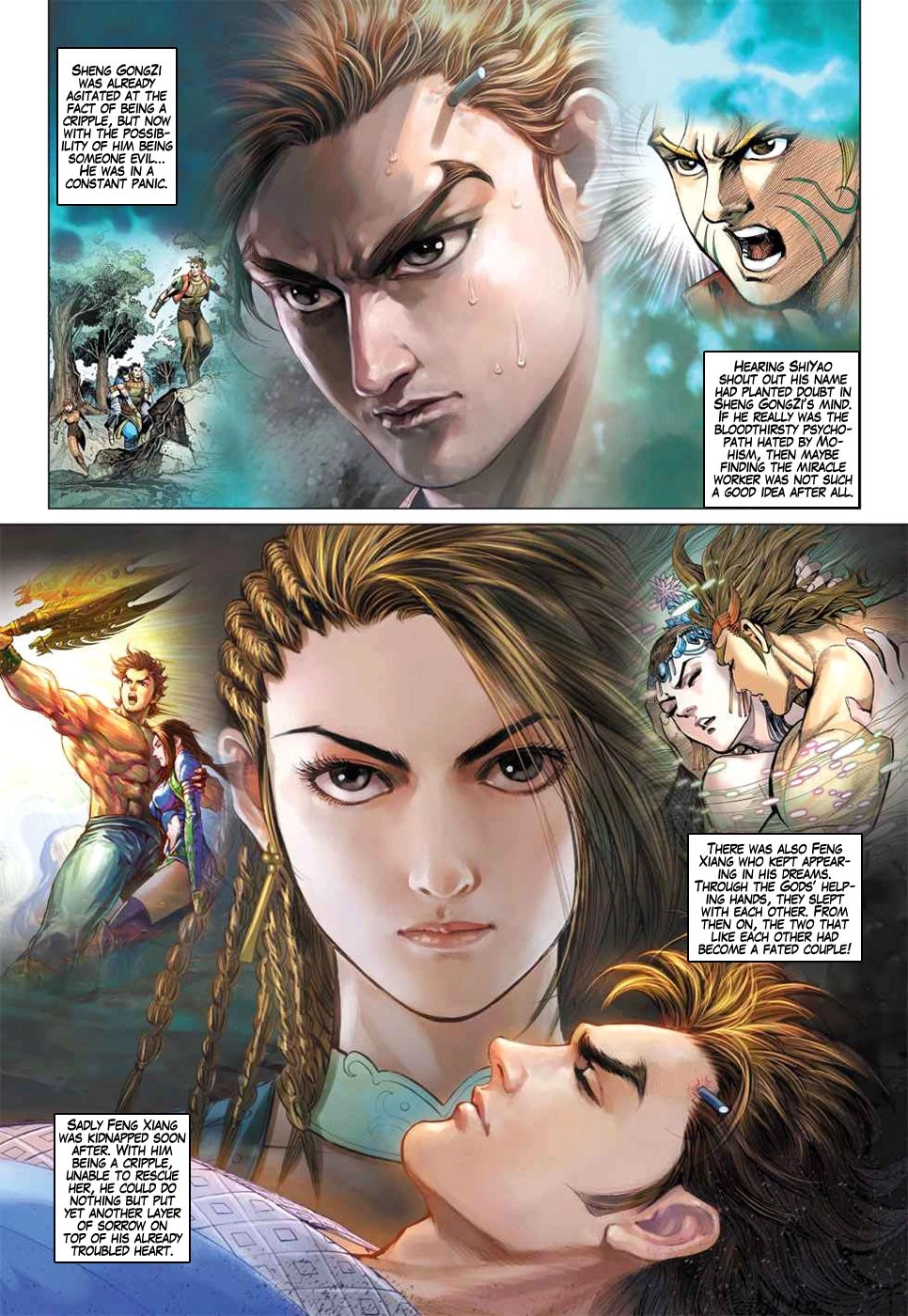 Heroes of the Spring and Autumn Chapter 9 25